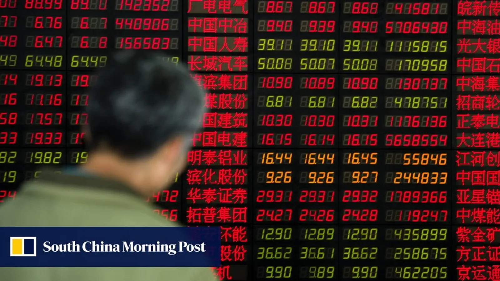 Investidores idosos chineses focados em ações do setor de tecnologia e inovação
