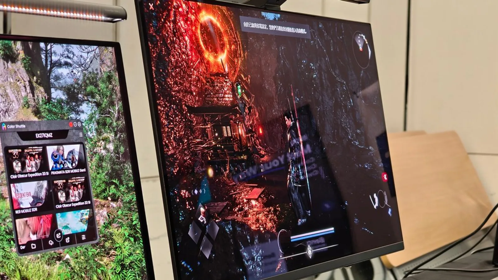 Monitor gamer BenQ MOBIUZ